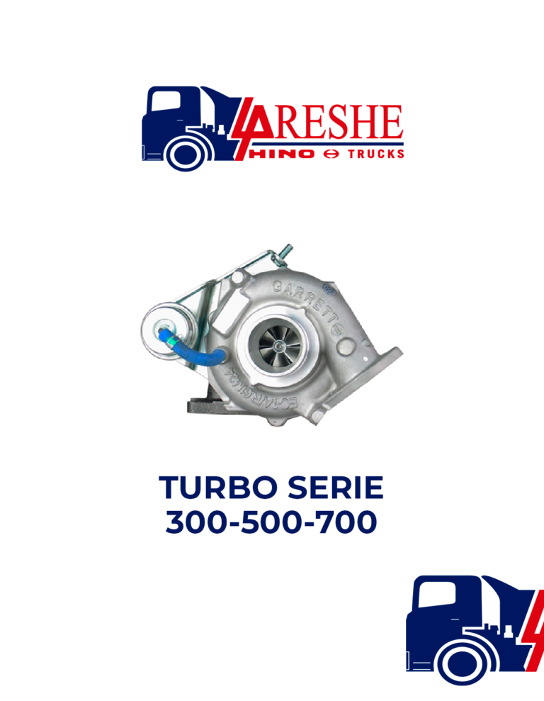 TURBO-SERIE-300-500-700